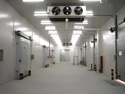 实验室冷库